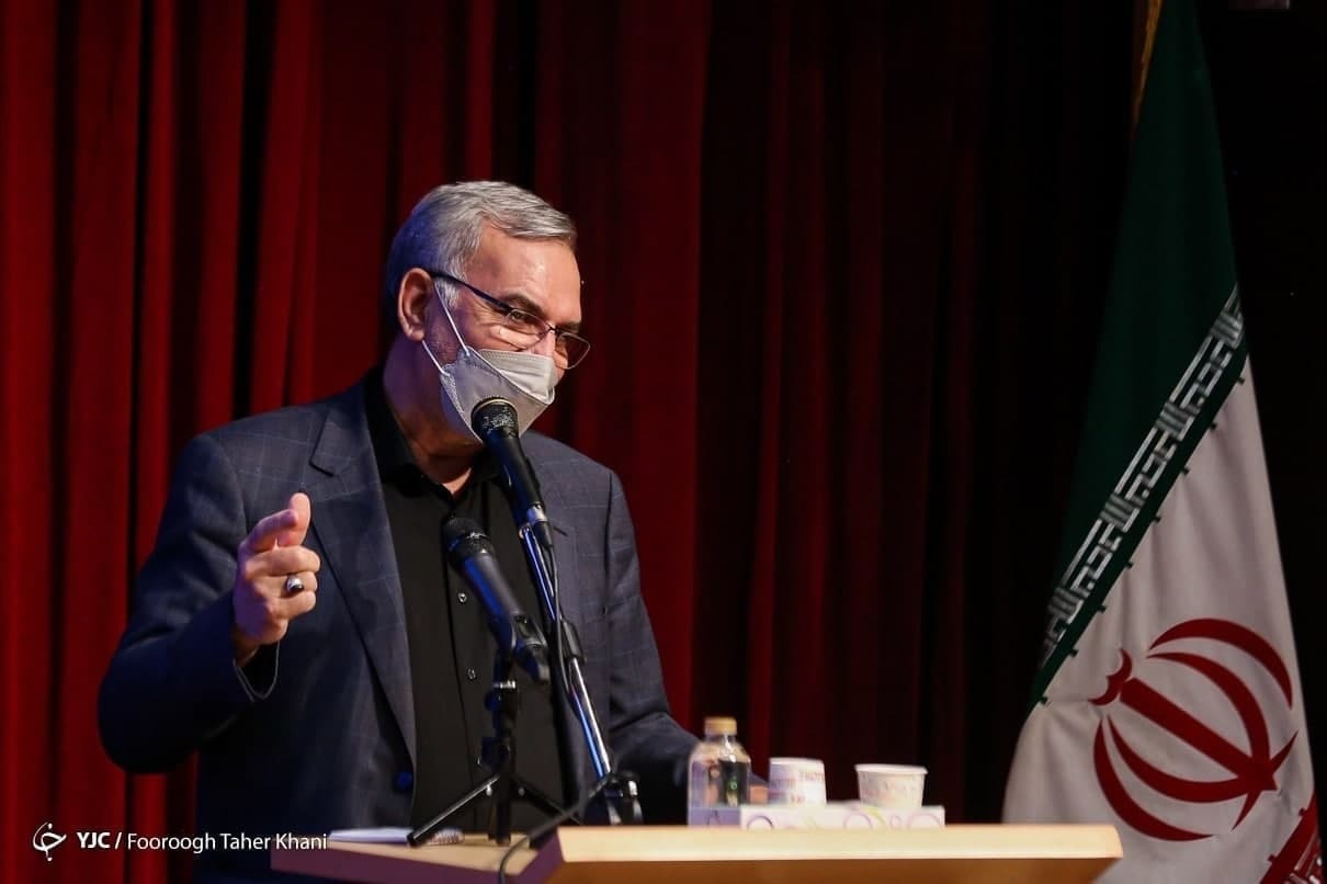 اخبار مهم &raquo; پایگاه خبری پورسینا