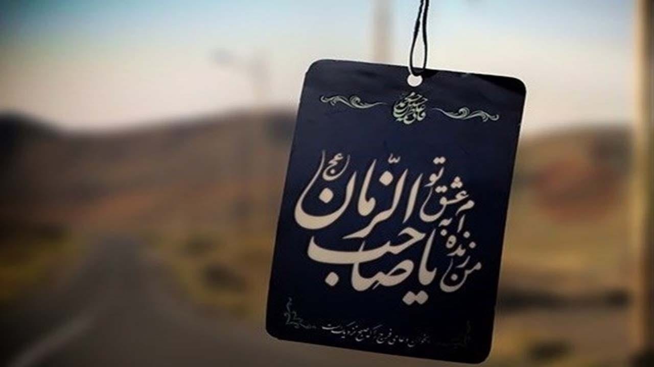 وب گردی &raquo; پایگاه خبری پورسینا