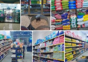 هایپر مارکت ازادگان